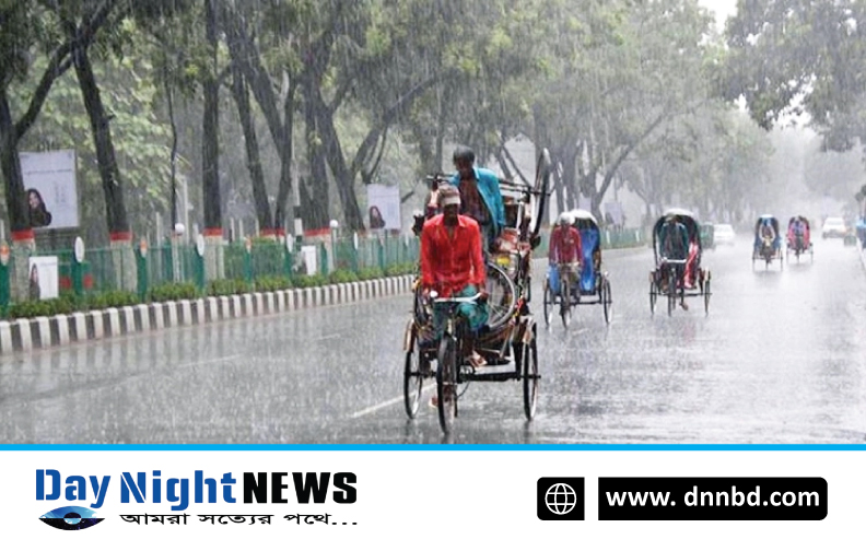 দেশের ২০ জেলায় ঝড়ো হাওয়াসহ বজ্রবৃষ্টির সম্ভাবনা